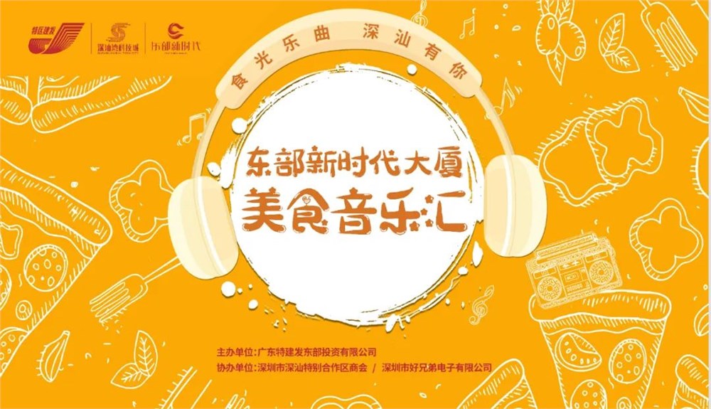 微信图片_20221215154510