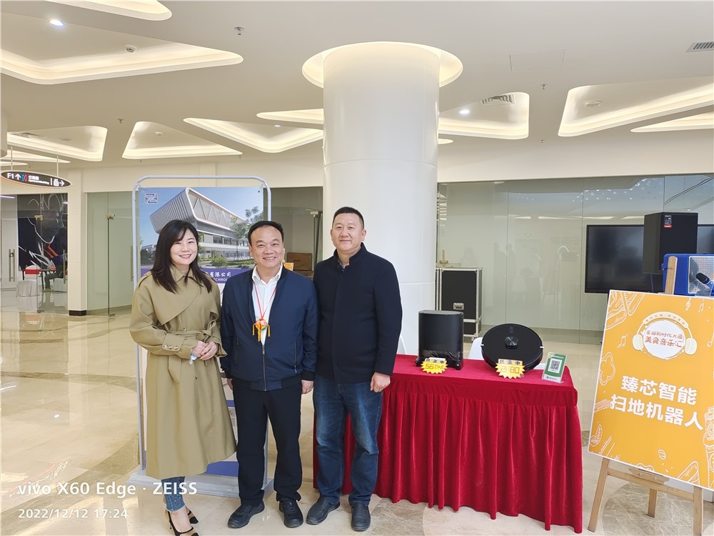 微信图片_20221216160433