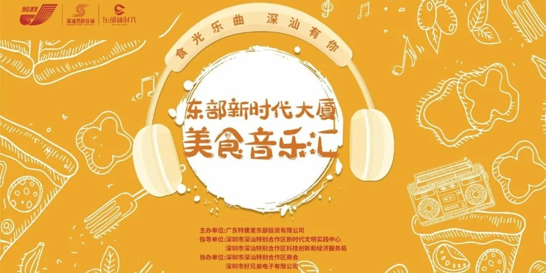扫地机器人